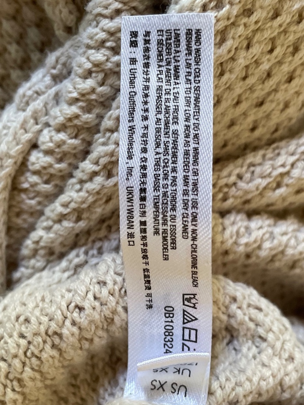 Free People Beach Hailee Sweater Set Cream Oatmeal Knit Hanley Top & Pants XS - Picture 12 of 14